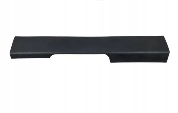 Ford Mondeo MK IV Front sill trim cover 6M21U13201