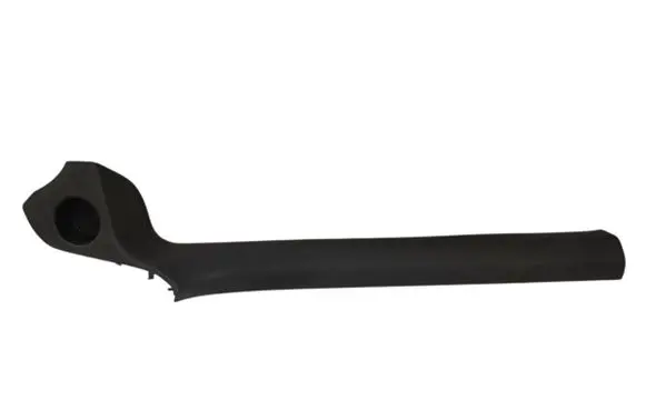 Audi A5 Front sill trim cover 8W6853906B