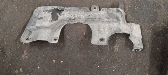 BMW X5 F15 Front underbody cover/under tray 7160238