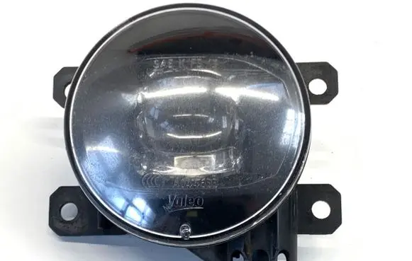 Peugeot 508 Front fog light 9811333380