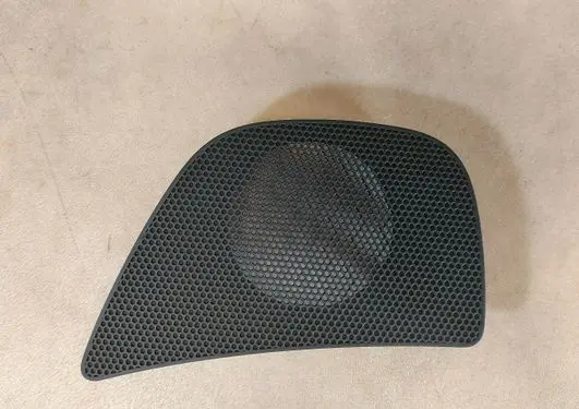Side speaker trim/cover