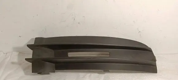 Volkswagen Caddy Front bumper lower grill 2K0853684