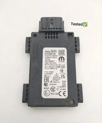 Blind spot module