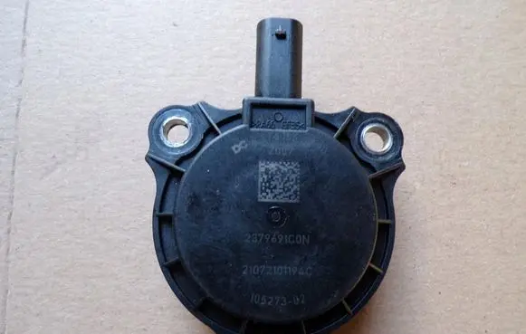 Nissan Juke I F15 Camshaft vanos timing valve 2379691C0N