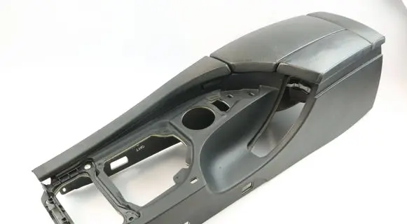 Armrest
