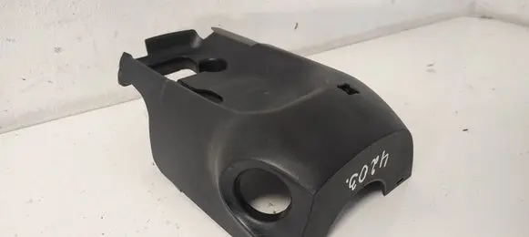 Steering wheel column trim