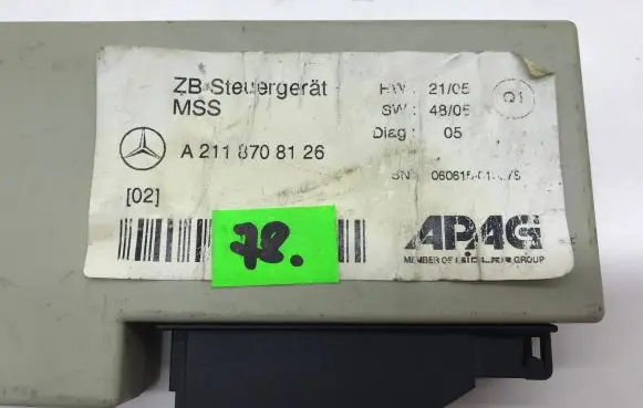 Mercedes-Benz E W211 Other control units/modules A2118708126 060615C1