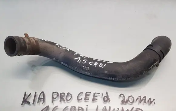 KIA Ceed Engine coolant pipe/hose
