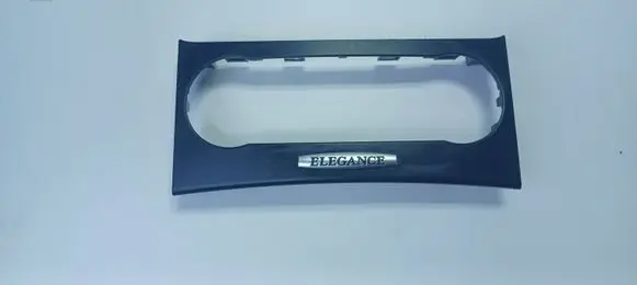 Mercedes-Benz C W204 Radio/GPS head unit trim 2046803508