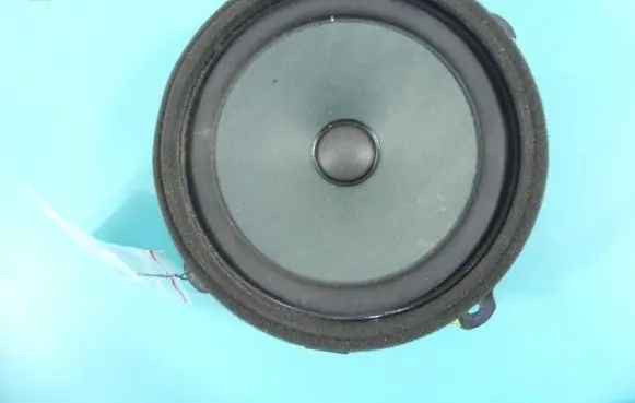 KIA Sportage Front door speaker IMPRK1345424