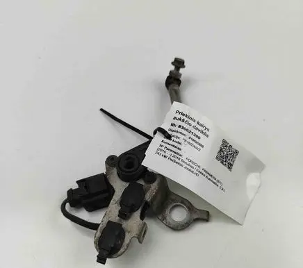 Porsche Panamera (971) Headlight/headlamp level sensor 4M0907504
