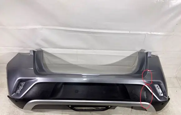 Opel Mokka B Rear bumper 9835248380