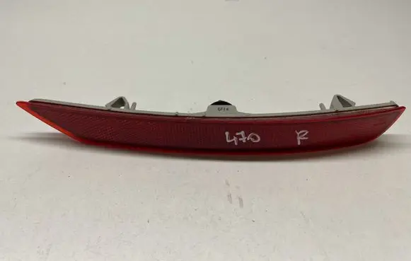 Subaru Forester SJ Rear tail light reflector