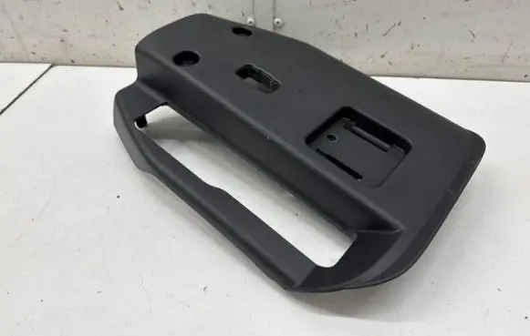 Ford Kuga III Steering wheel column trim LV4B3533B