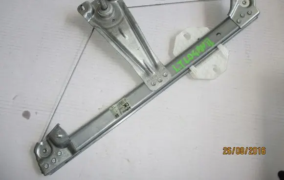 Rear door manual window regulator