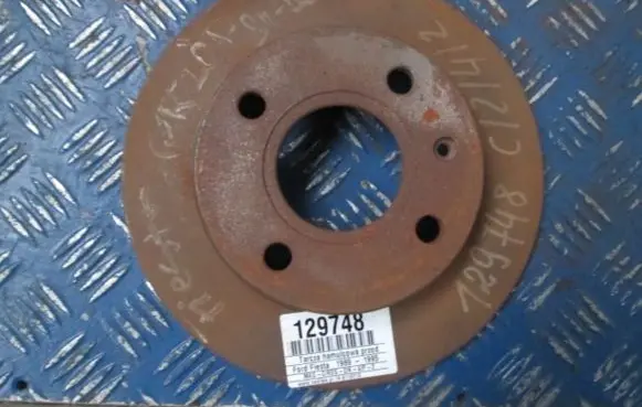Ford Fiesta Front brake disc