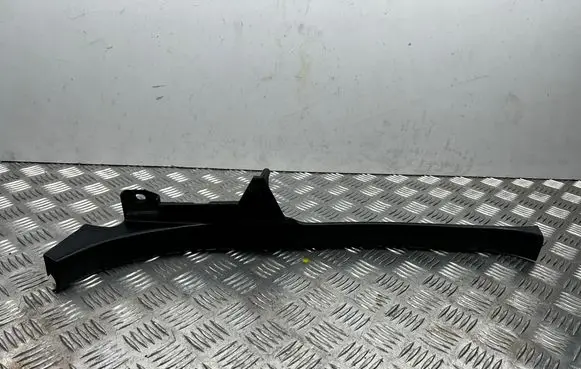 Subaru Outback Rear sill trim cover 94061AG000