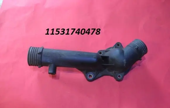 Thermostat/thermostat housing