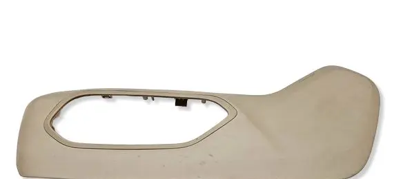 Jeep Grand Cherokee WL Seat trim 6XU99WT3AB 6XU99TRMA 5522339
