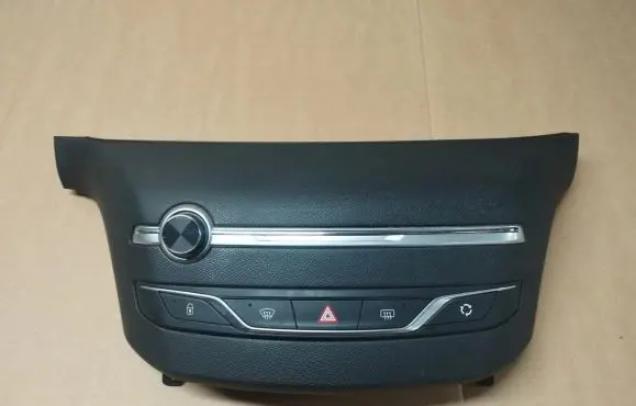 Peugeot 308 Multifunctional control switch/knob 96777660ZD