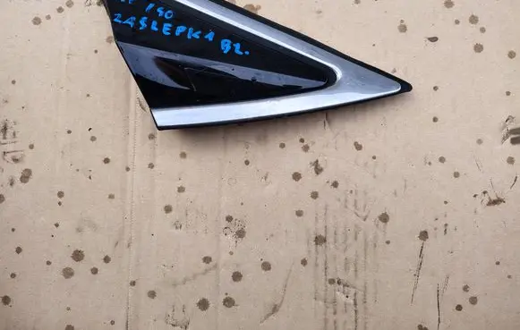 Fender end trim