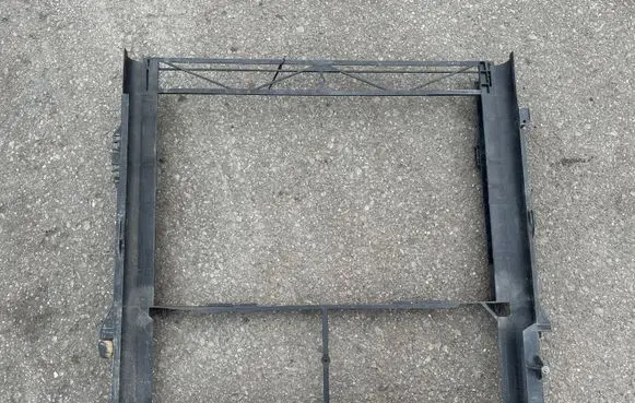 Land Rover Range Rover L322 Radiator trim 10519311