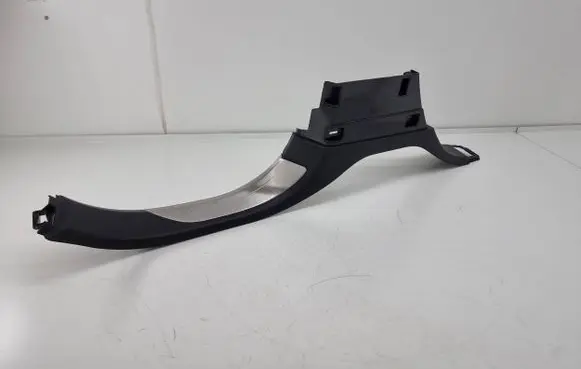 Rear sill trim cover