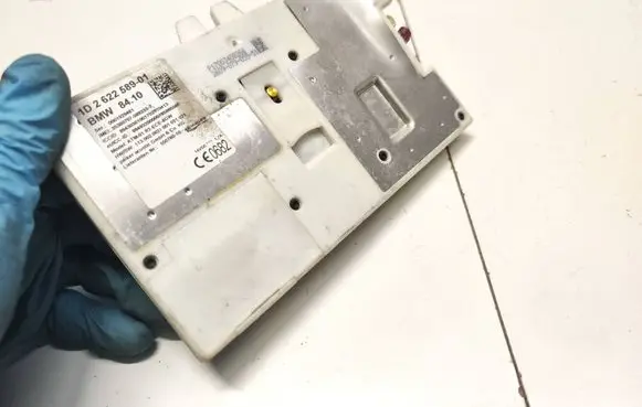 BMW 5 G30 G31 Other control units/modules 2622589 0001929461