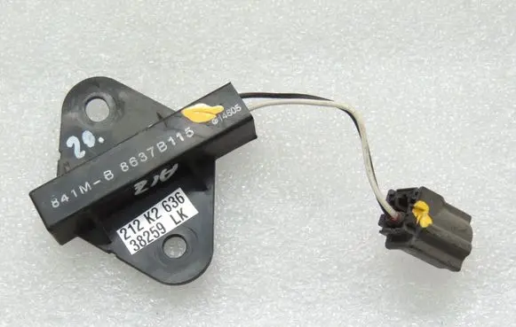 Mitsubishi Outlander Keyless system antenna 8637B115