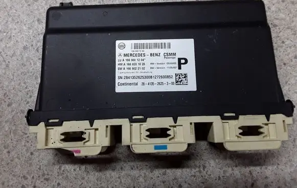 Mercedes-Benz GL X166 Seat control module A1669001204