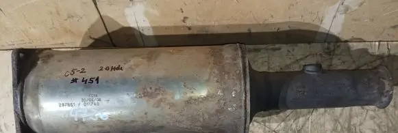 Catalyst/FAP/DPF particulate filter