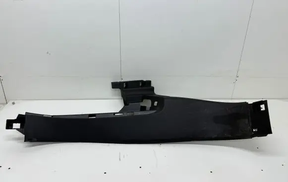 Audi Q8 Rear sill trim cover 4M8867768 K02731022
