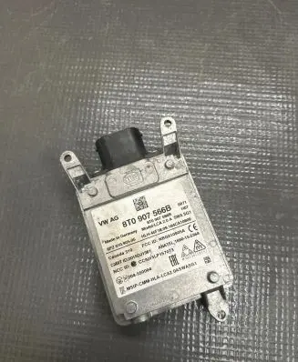 Blind spot module
