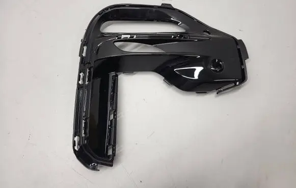 BMW X5 G05 Front fog light trim/grill 8092688