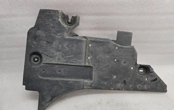 Citroen C5 Aircross Other under body part 9815315780