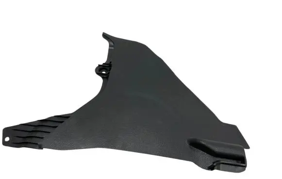 Foot area side trim