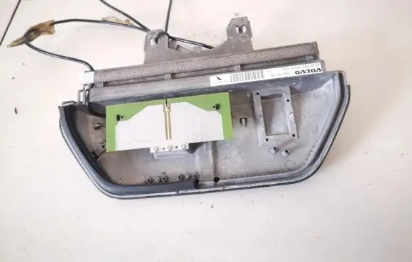 Antenna control unit