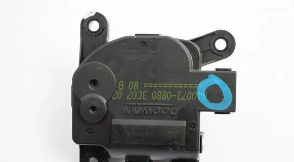 KIA Sorento Air flap motor/actuator H400730880