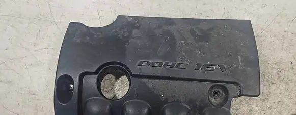 KIA Ceed Engine cover (trim) 292402B040