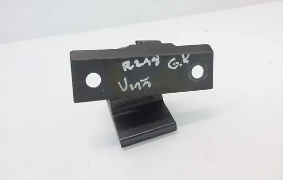 Rear door upper hinge