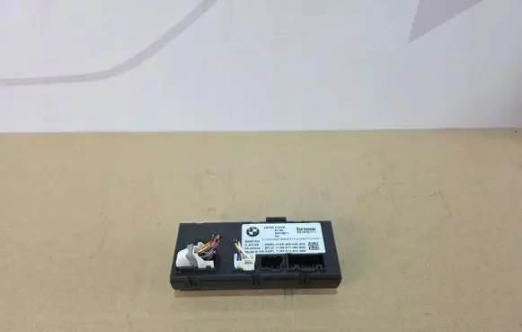 Mini Countryman U25 Other control units/modules 