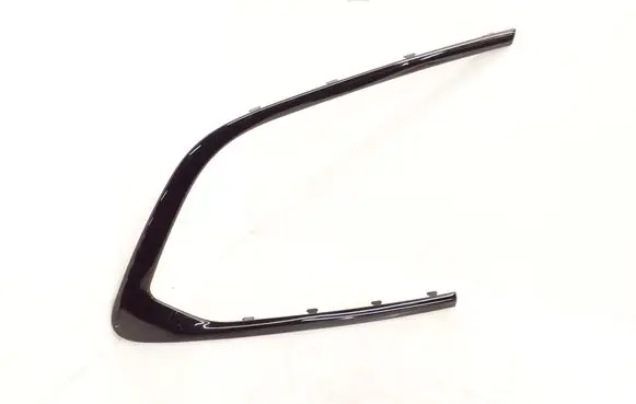 BMW iX1 Rear side glass trim 9451566