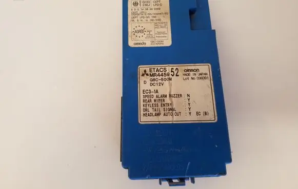 Mitsubishi Pajero Other relay MR445952 G8C500M