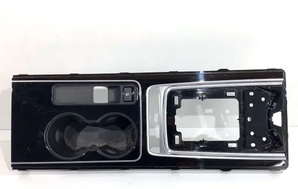 Jaguar F-Pace Cup holder 