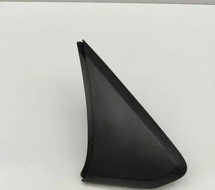 Volkswagen Transporter - Caravelle T6 Fender trim (molding) 7E0857538A