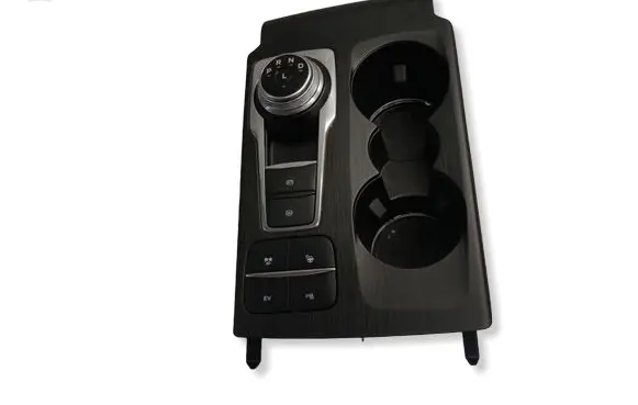 Ford Kuga III Cup holder JX7BA045A66DG3
