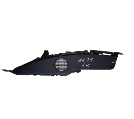 BMW X1 E84 Other trunk/boot trim element 2991803