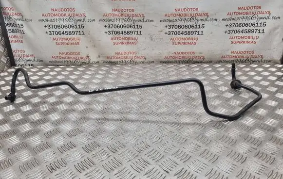 Volkswagen Touareg I Vacuum line/pipe/hose 7L0611932T