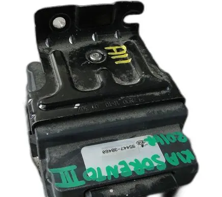 KIA Sorento Trunk lid opening control unit 95447-3B460
