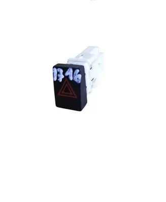 Nissan Qashqai Hazard light switch